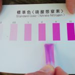test chimique de l'eau